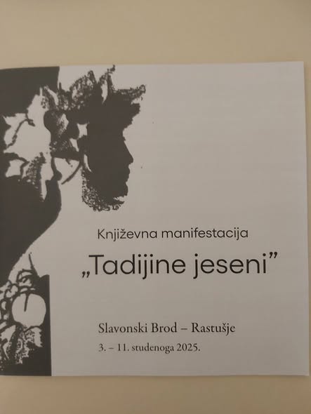 Učenici razredne nastave PŠ Vranovci u posjetu Spomen-domu Dragutina Tadijanovića